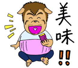 GOODBYE FULLNESS sticker #11634257