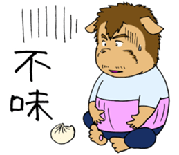 GOODBYE FULLNESS sticker #11634258