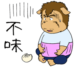 GOODBYE FULLNESS sticker #11634258