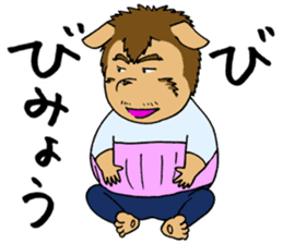 GOODBYE FULLNESS sticker #11634259