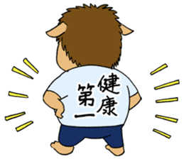 GOODBYE FULLNESS sticker #11634261