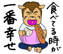 GOODBYE FULLNESS sticker #11634263