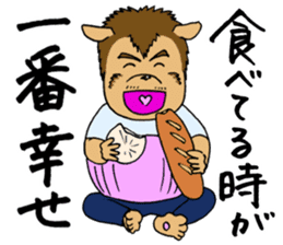 GOODBYE FULLNESS sticker #11634263