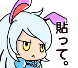 ChiMa theater sticker #11634264