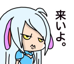 ChiMa theater sticker #11634265