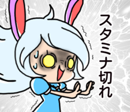 ChiMa theater sticker #11634266