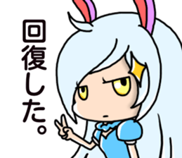 ChiMa theater sticker #11634267