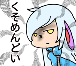 ChiMa theater sticker #11634268