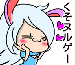 ChiMa theater sticker #11634269