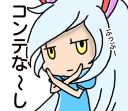 ChiMa theater sticker #11634270