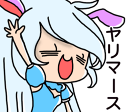 ChiMa theater sticker #11634271