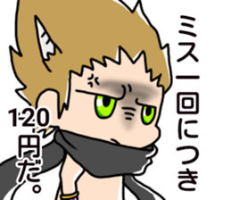 ChiMa theater sticker #11634272