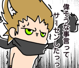 ChiMa theater sticker #11634273