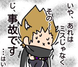 ChiMa theater sticker #11634274