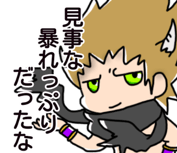 ChiMa theater sticker #11634275