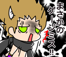 ChiMa theater sticker #11634276