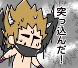 ChiMa theater sticker #11634277