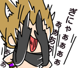 ChiMa theater sticker #11634279