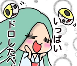 ChiMa theater sticker #11634282