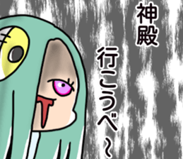 ChiMa theater sticker #11634283