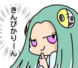 ChiMa theater sticker #11634284