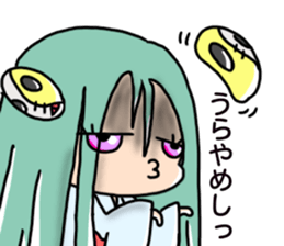 ChiMa theater sticker #11634286