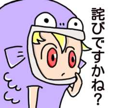 ChiMa theater sticker #11634289