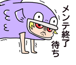 ChiMa theater sticker #11634290