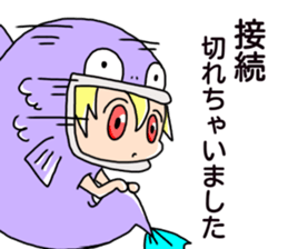 ChiMa theater sticker #11634292