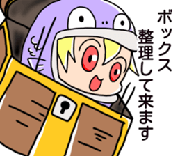 ChiMa theater sticker #11634293