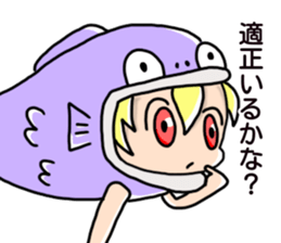 ChiMa theater sticker #11634294