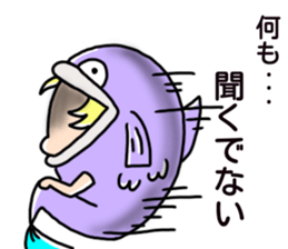 ChiMa theater sticker #11634295