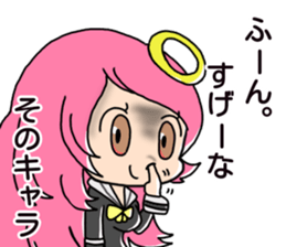 ChiMa theater sticker #11634296