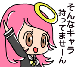 ChiMa theater sticker #11634297