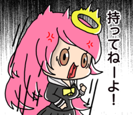 ChiMa theater sticker #11634298