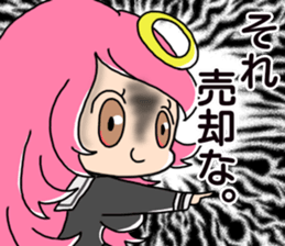 ChiMa theater sticker #11634299