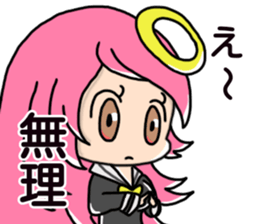 ChiMa theater sticker #11634301