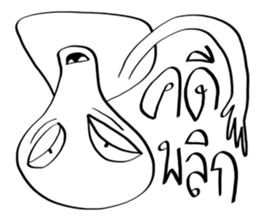 Conversations with Aliens 4 sticker #11634305