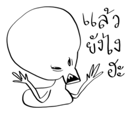 Conversations with Aliens 4 sticker #11634306