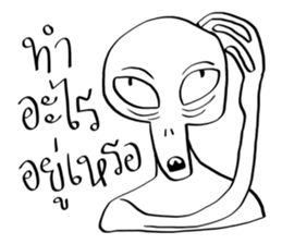 Conversations with Aliens 4 sticker #11634307