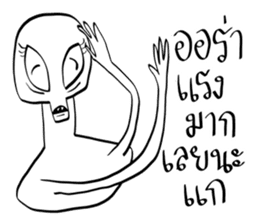 Conversations with Aliens 4 sticker #11634310