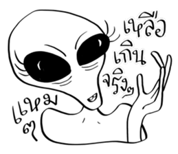 Conversations with Aliens 4 sticker #11634311