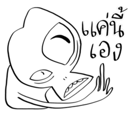 Conversations with Aliens 4 sticker #11634312