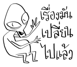 Conversations with Aliens 4 sticker #11634314