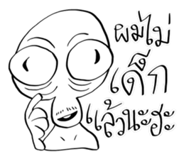 Conversations with Aliens 4 sticker #11634317