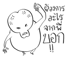 Conversations with Aliens 4 sticker #11634321