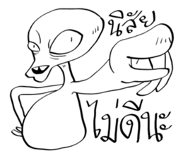 Conversations with Aliens 4 sticker #11634322