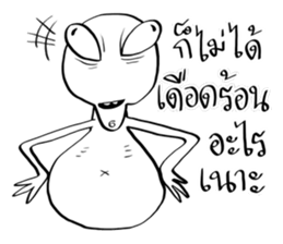 Conversations with Aliens 4 sticker #11634326