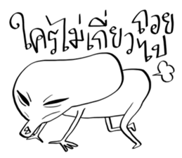 Conversations with Aliens 4 sticker #11634328