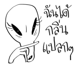 Conversations with Aliens 4 sticker #11634329